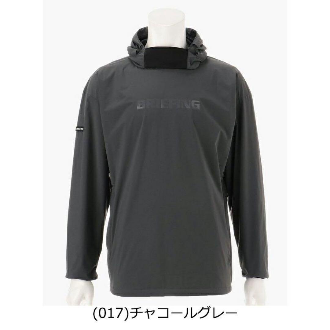 新品未使用ブリーフィング ゴルフ　ウィンドブレーカー　フーディー