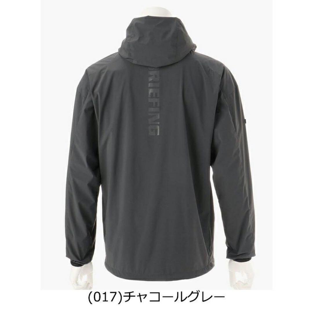 新品未使用ブリーフィング ゴルフ　ウィンドブレーカー　フーディー