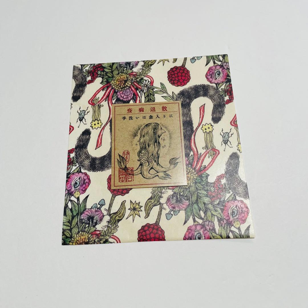 超希少　ヒグチユウコ さん　アマビエ　ステッカー　非売品　ノベルティ