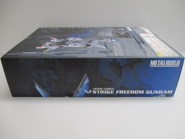 【未開封品】L BUILD ストライクフリーダムガンダム