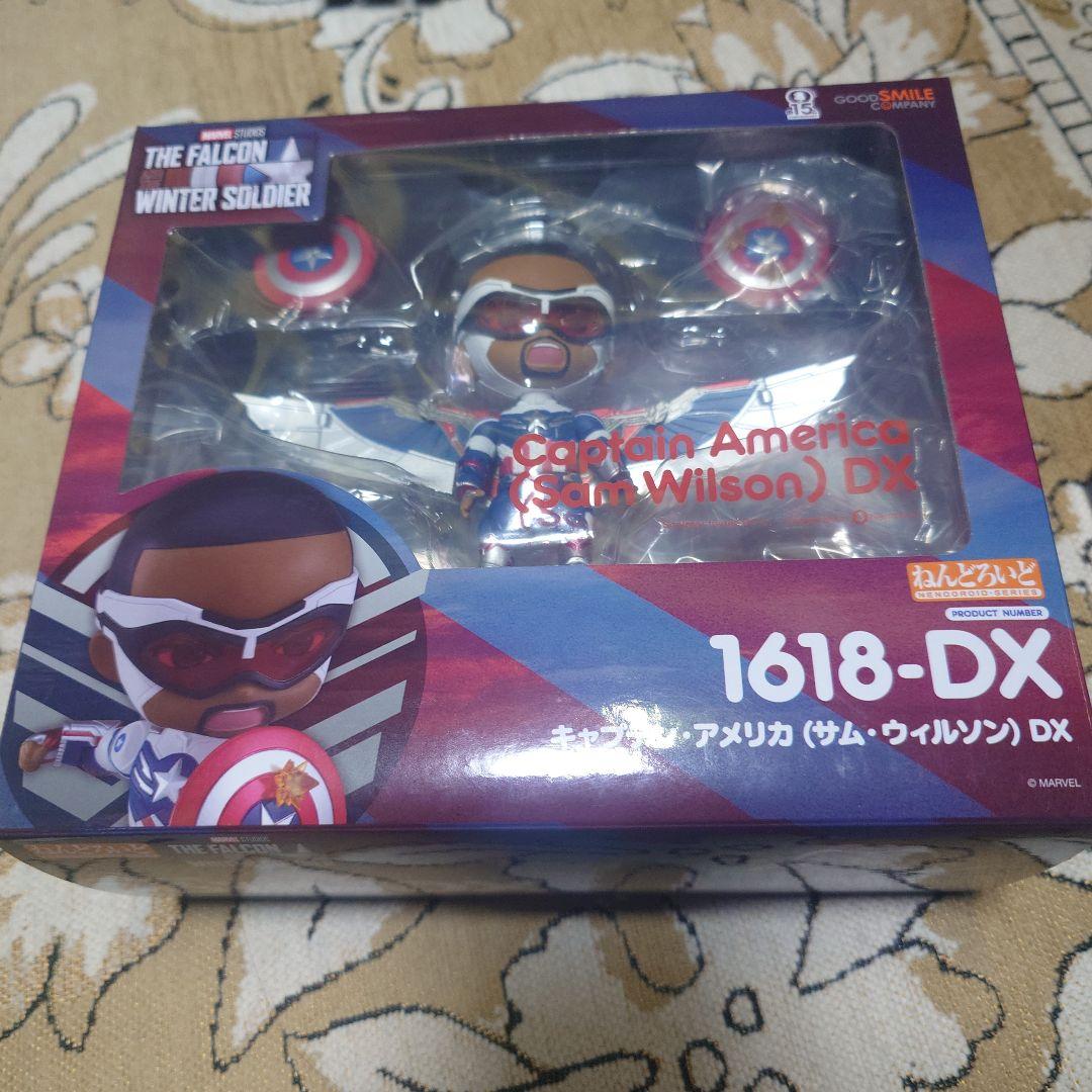 ねんどろいど　ファルコン&ウィンター・ソルジャー　 バッキー　サム　フィギュア