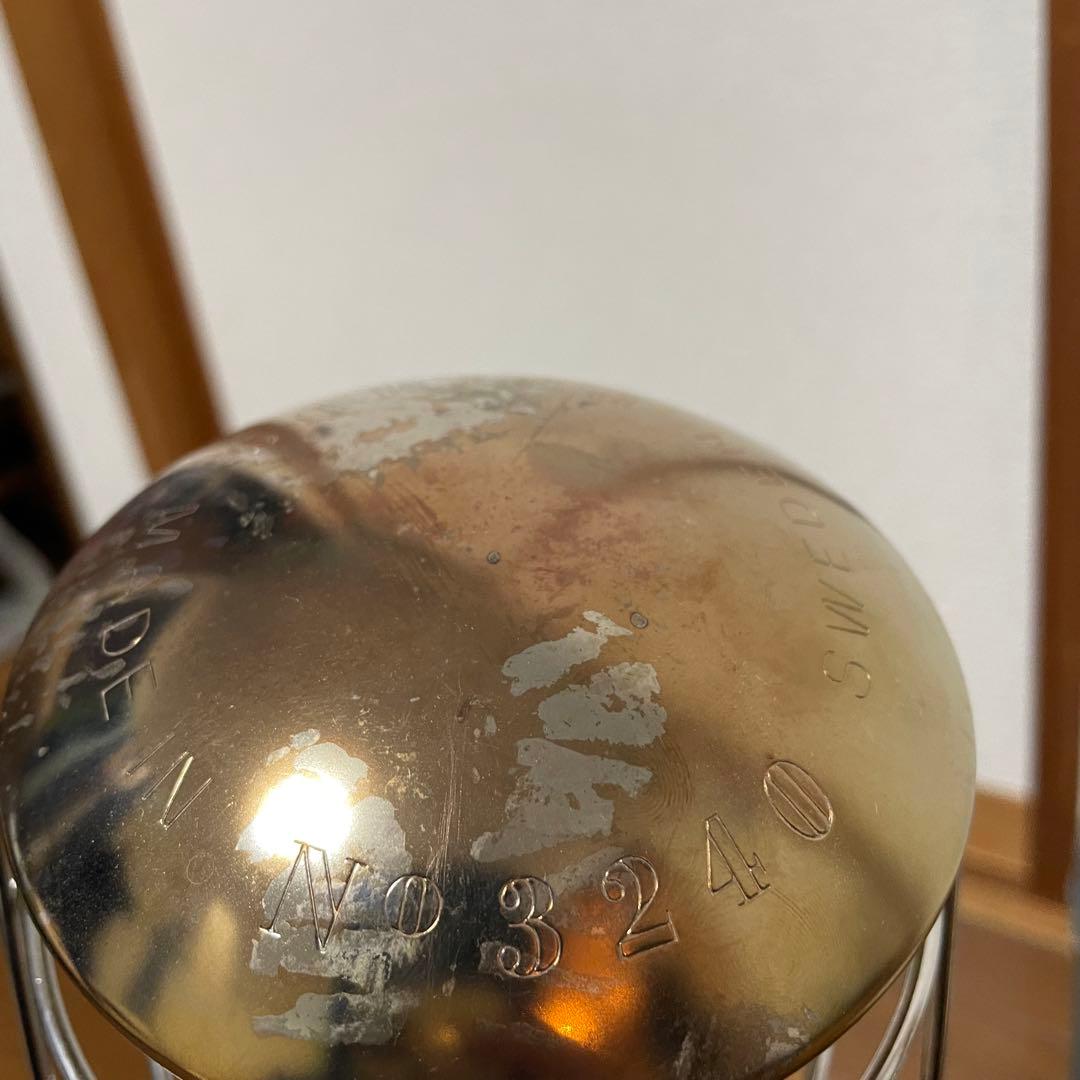 PRIMS プリムス エクスカイザー ランタン EX-3240S