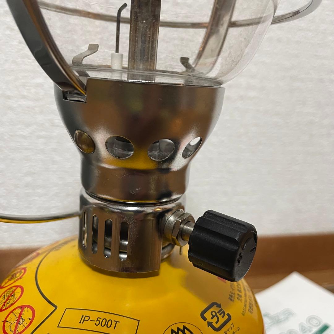 PRIMS プリムス エクスカイザー ランタン EX-3240S