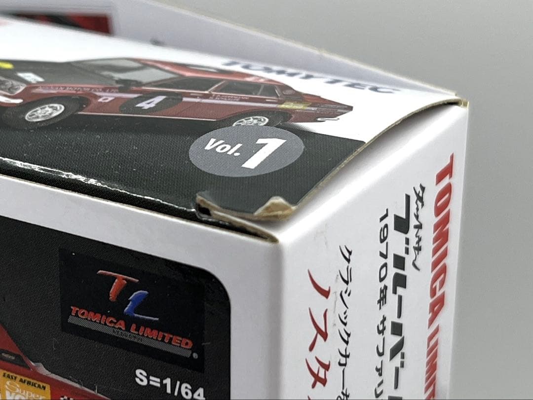 TLV ノスタルジックヒーロー ブルーバード 1970 サファリラリー総合優勝車