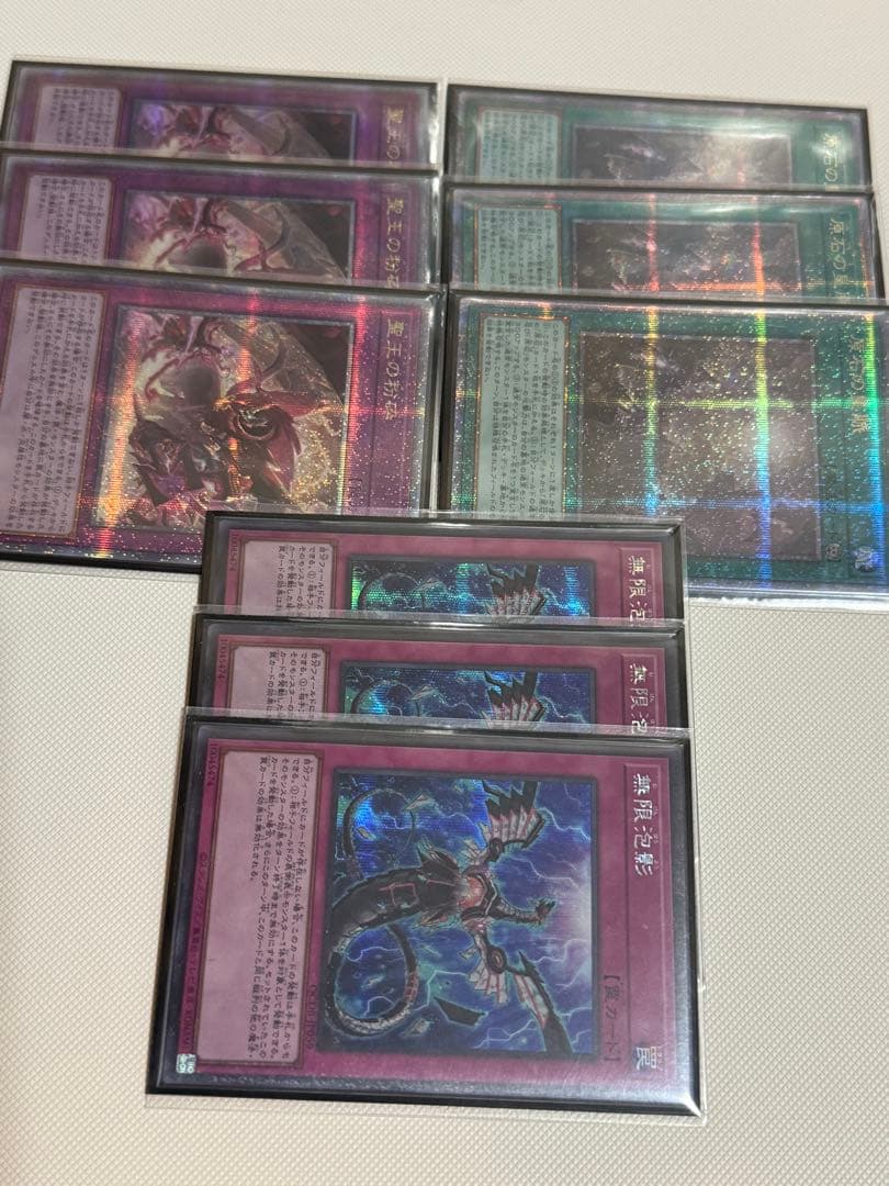 【大会優勝構築】遊戯王　構築済みデッキ　原石青眼　ブルーアイズ　本格ガチ　高レア