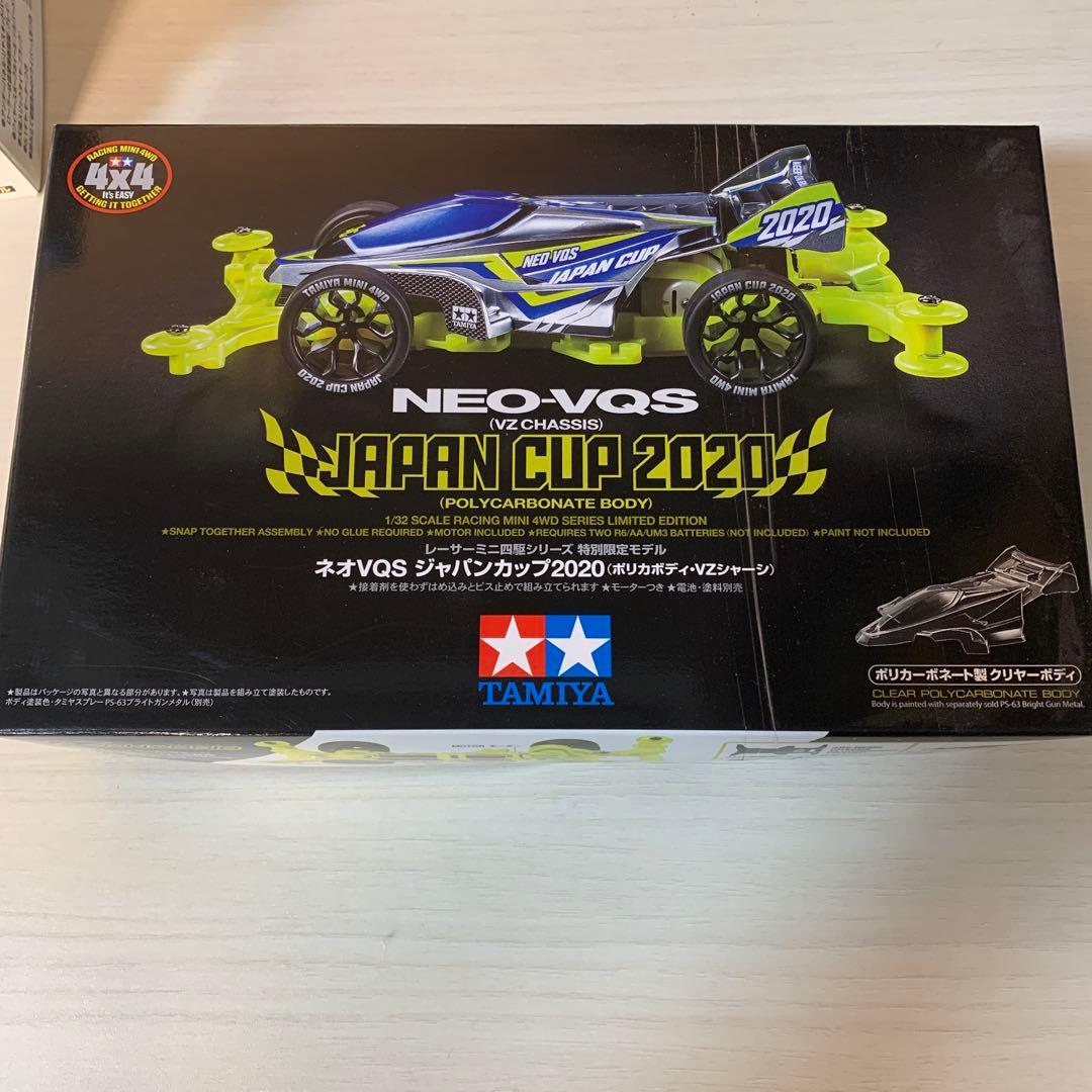 ミニ四駆　キット8点　未使用