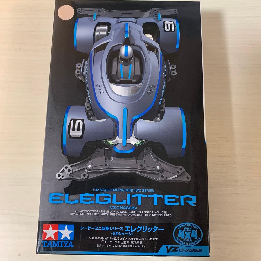 ミニ四駆　キット8点　未使用