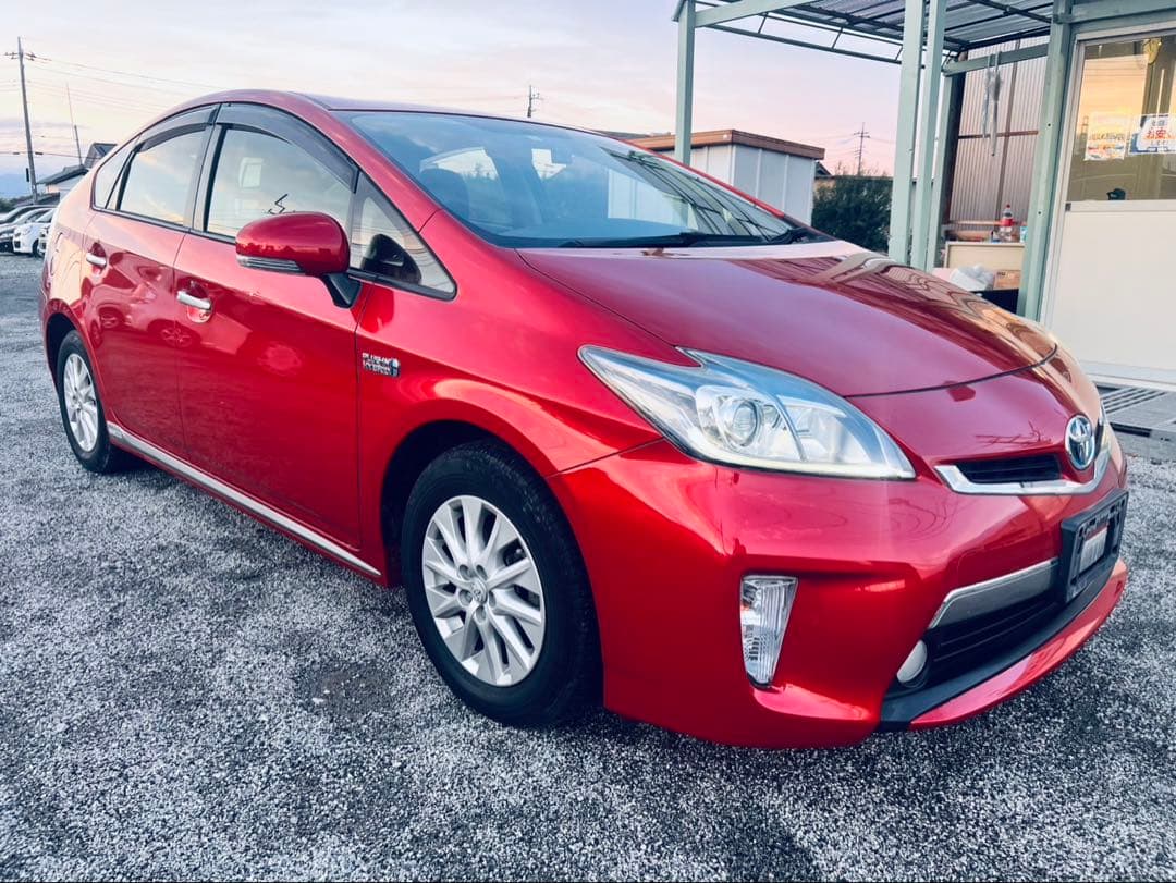 プリウスPHV本体価格ー55万