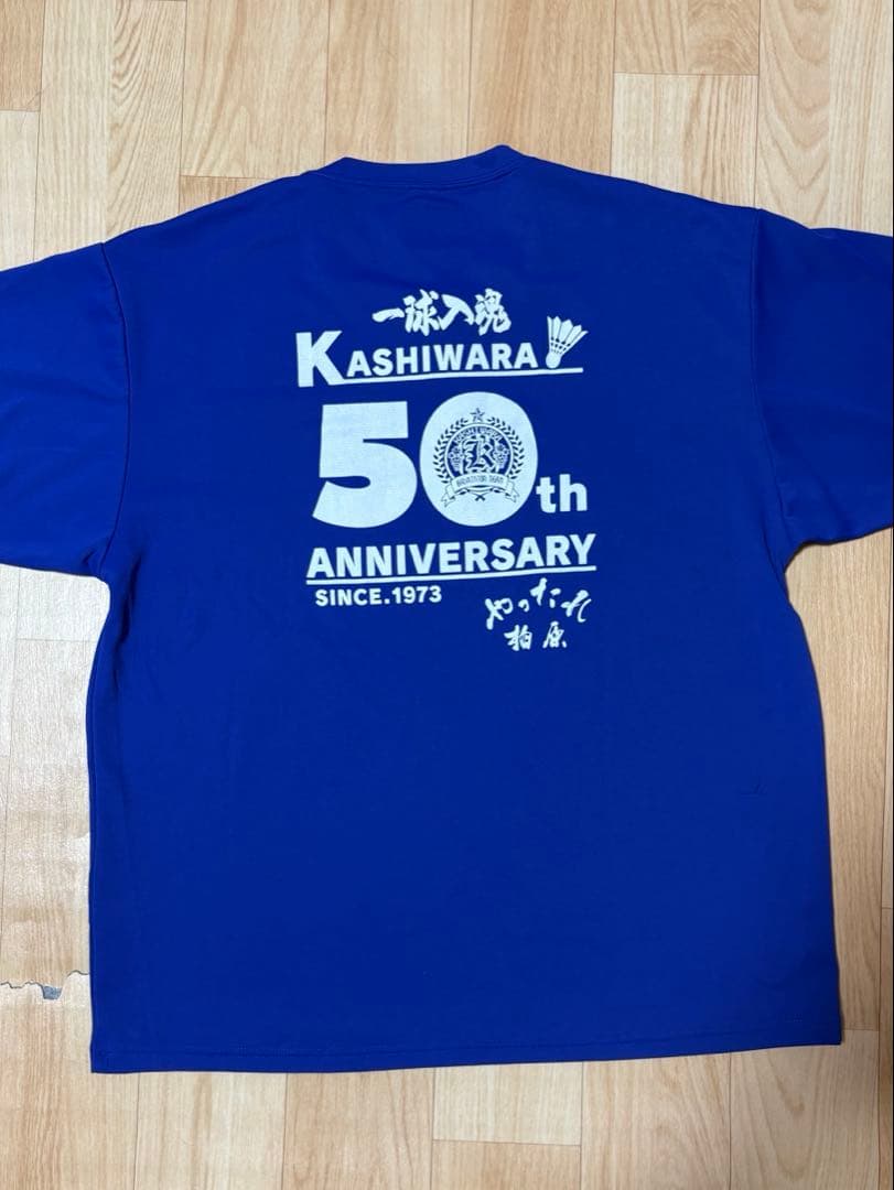 ヨネックス　東大阪大学柏原　50周年記念Tシャツ　O