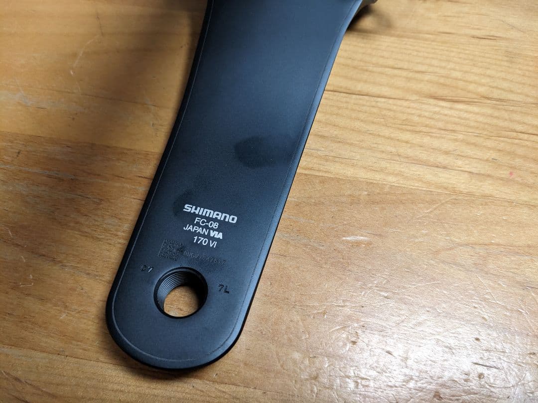 SHIMANO FC-08 170mm 未使用