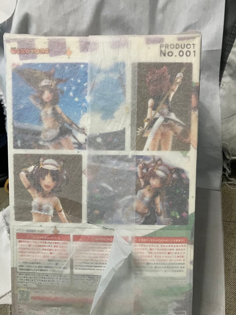 ねこパラ　アズキ　レースクイーンフィギュア