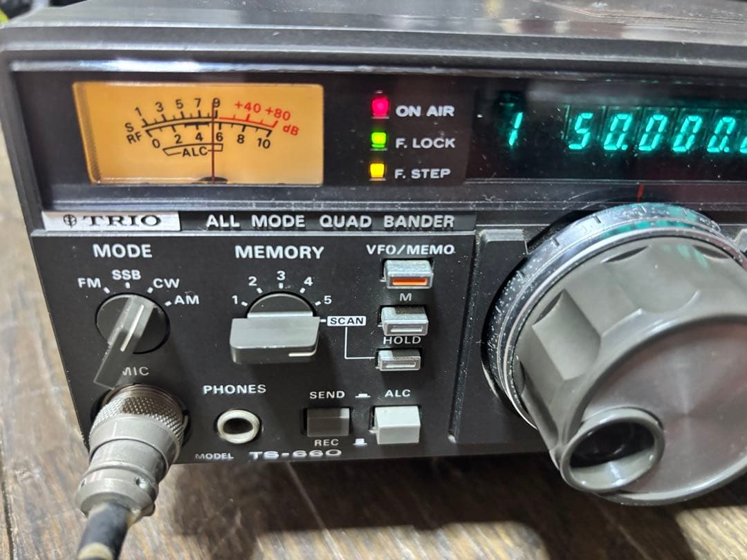 オールモード トランシーバー 無線機 TS-660 TRIO