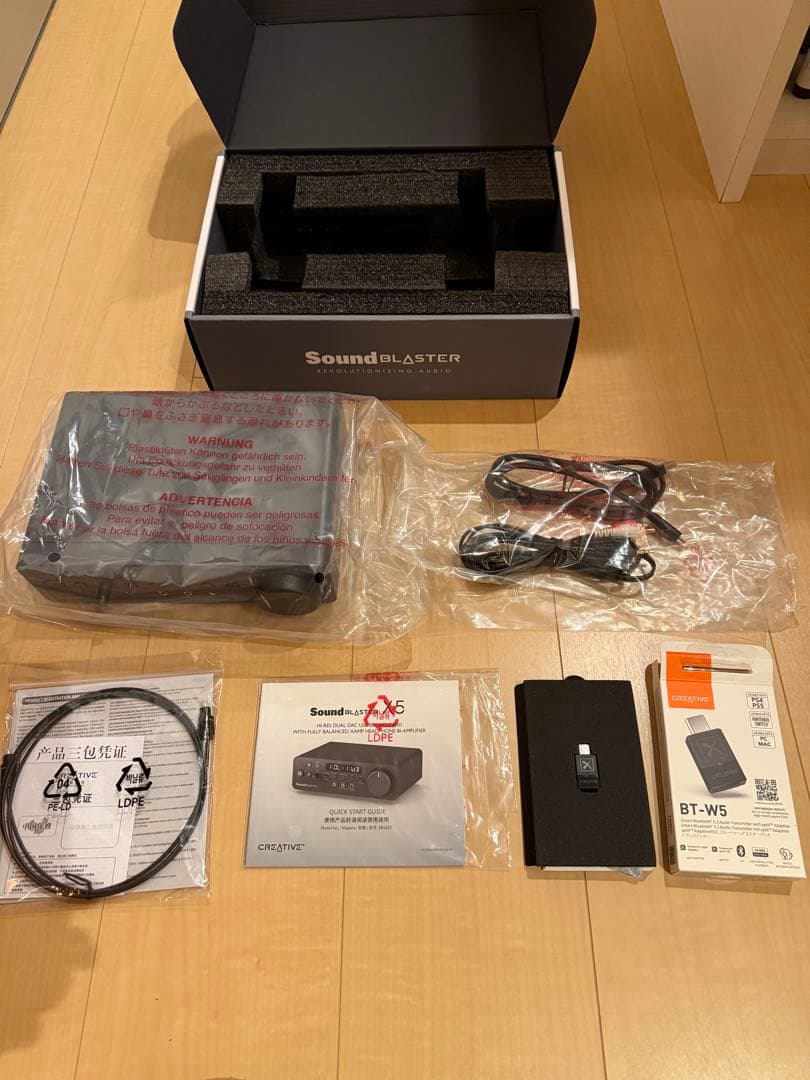 DTM・DAW CREATIVE Sound Blaster X5