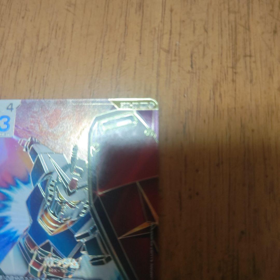 ガンダム　LR　スーパーパラレル