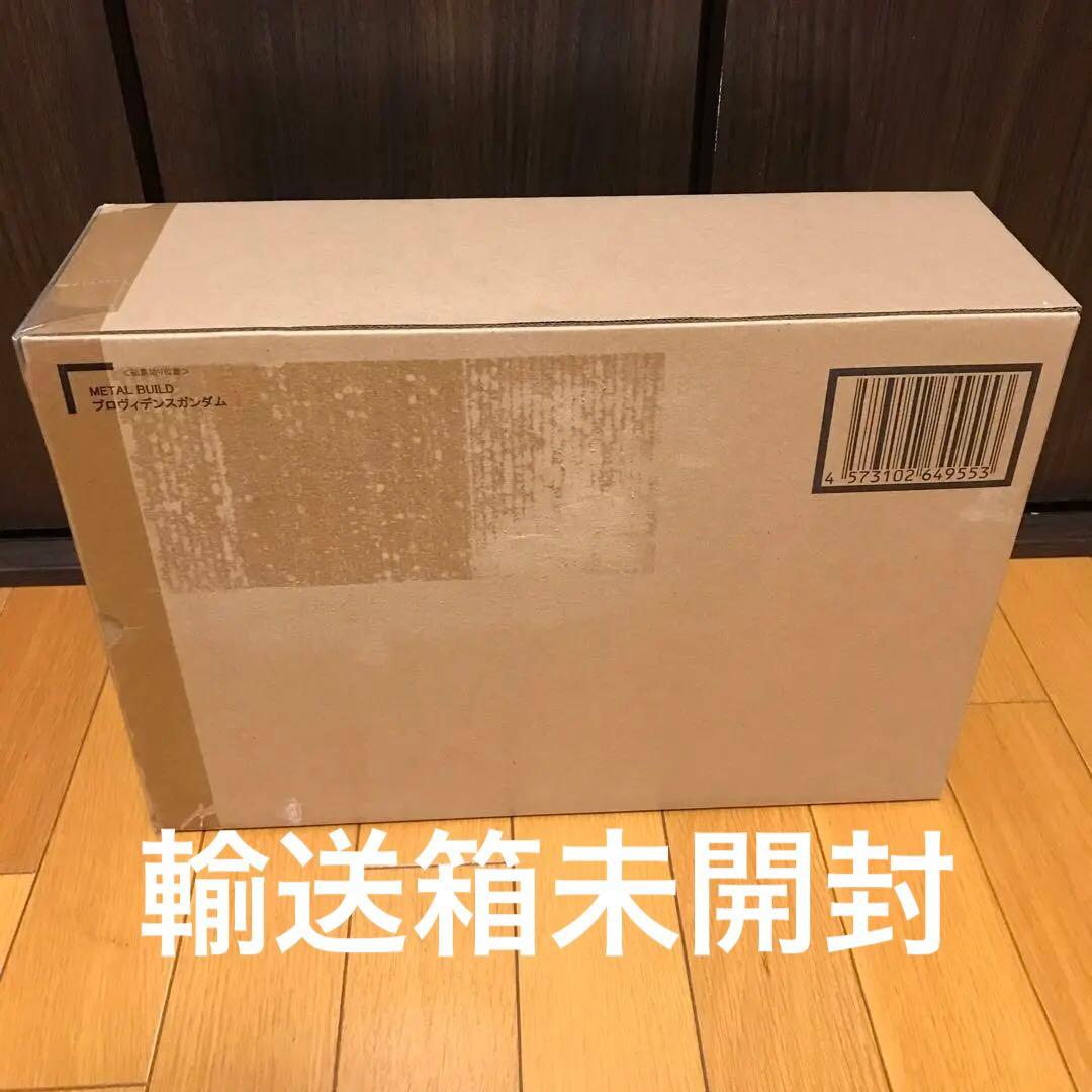 新品未開封 L BUILD メタルビルド プロヴィデンスガンダム