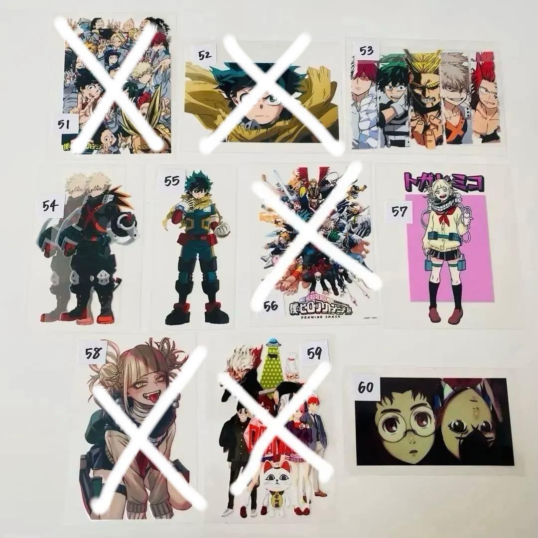 ハーフカプラ ③