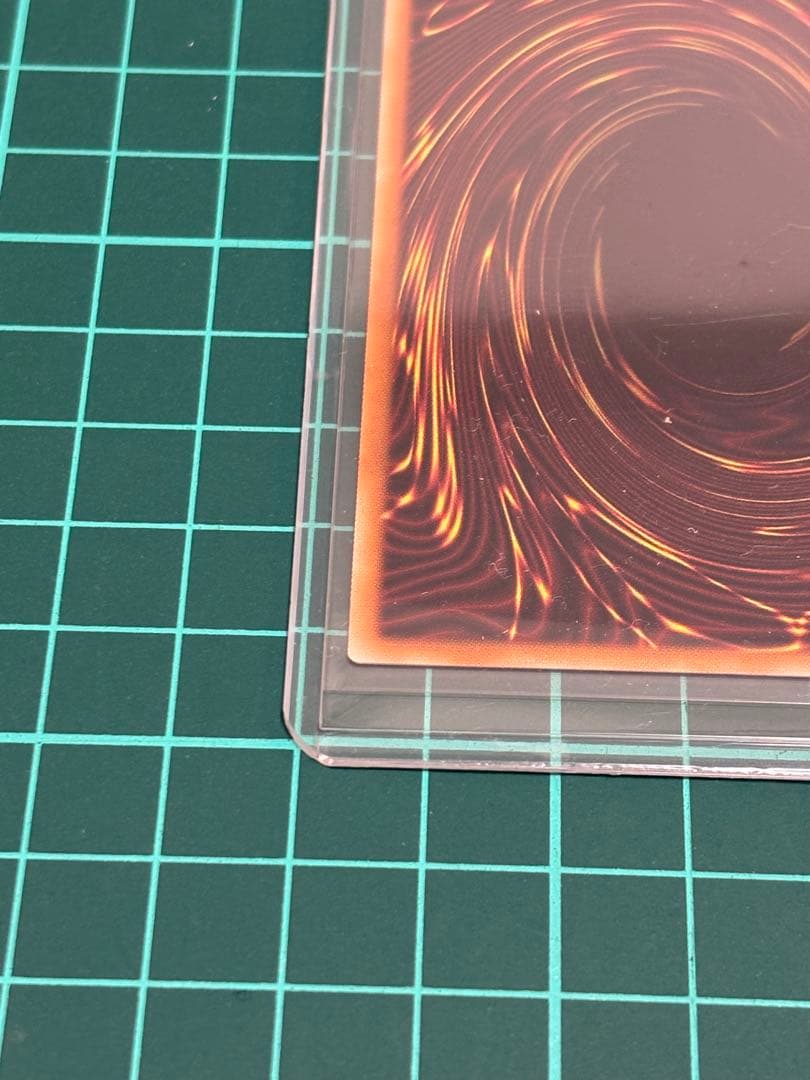 無限泡影、増殖するG プリズマ スタンプエディション