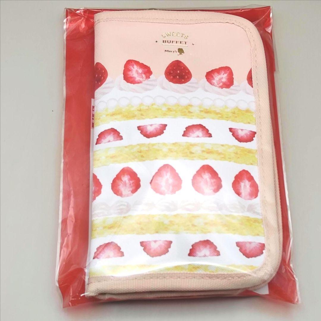 イオン限定 2026バレンタイン メリーチョコレート　スイーツビュッフェ《５点》