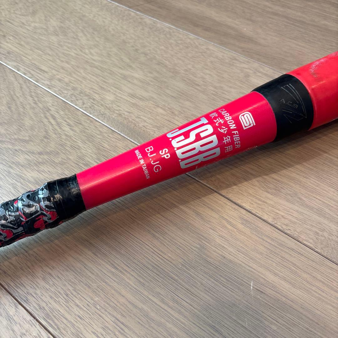 asics Star Shine 2nd 軟式バット 赤 75センチ