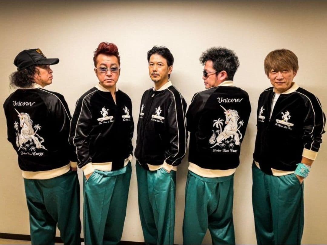 ユニコーン　スカジャン