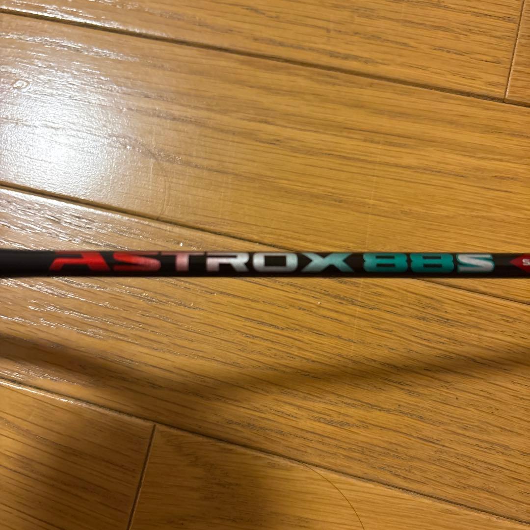 ヨネックスジャンクラケット２本セット