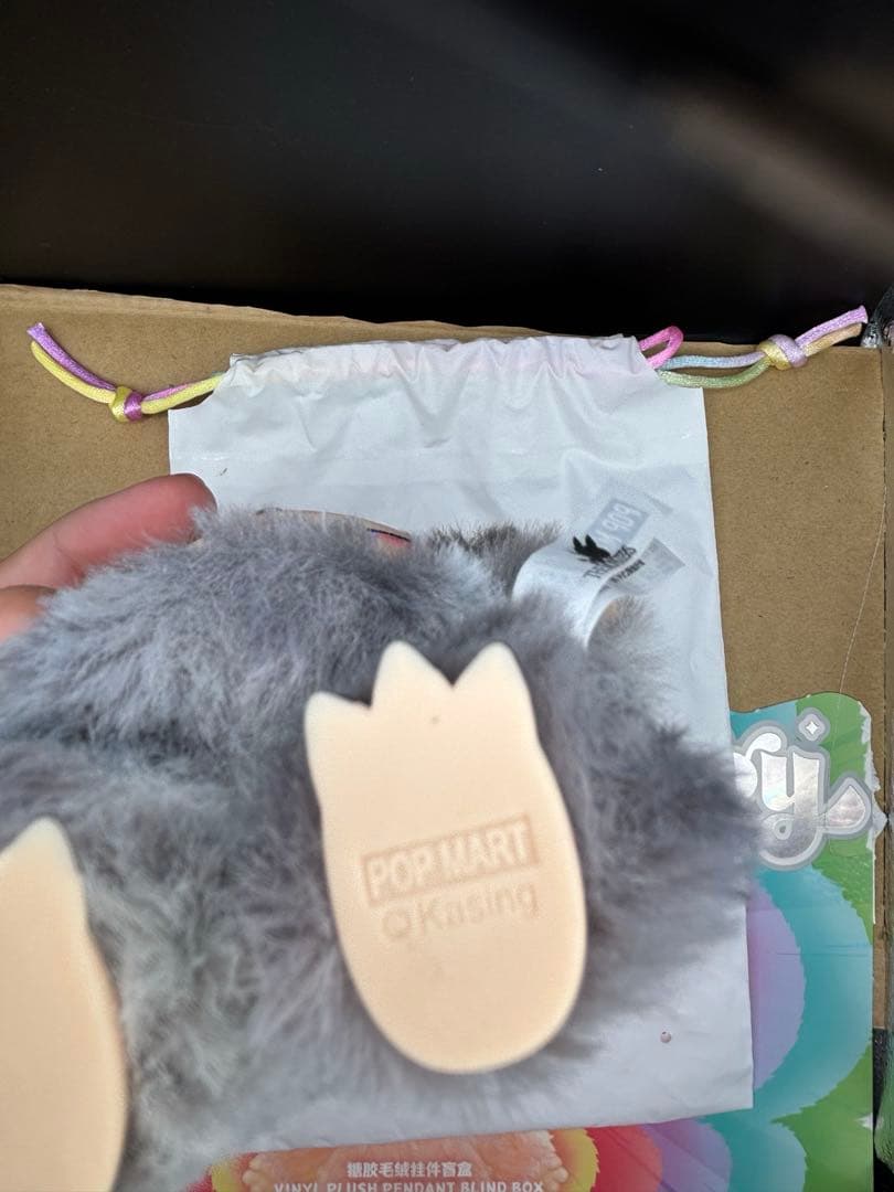 LABUBU Big into Energy ID シークレット 新品