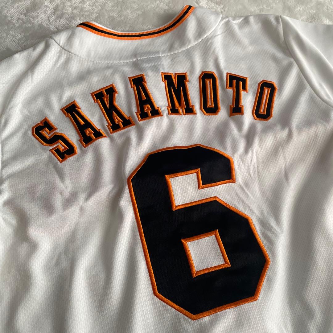 巨人　坂本勇人　ユニフォーム　SM