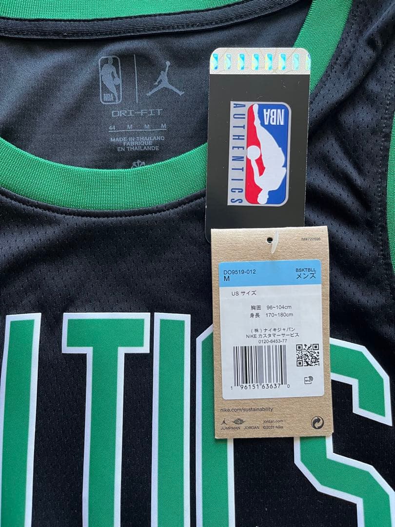 バスケ NBA セルティックス　ジェイソン・テイタム #0　ユニフォーム　新品