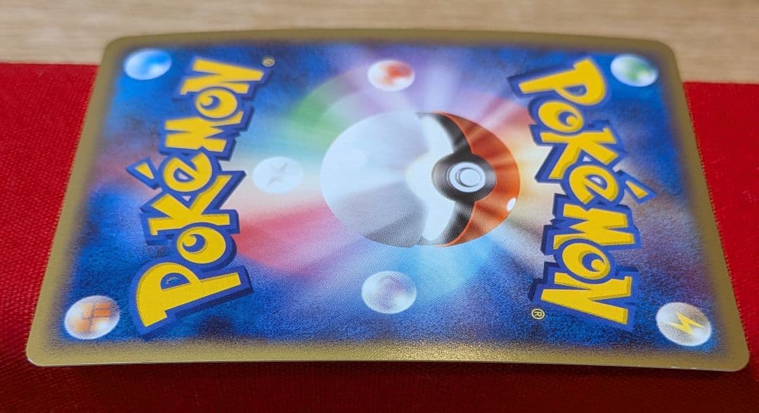 ふ*ぅ様 ゲンガー グレート ☆ LL