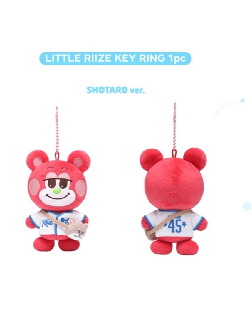 LITTLE RIIZE KEY RING ショウタロウ リズコ キーリング