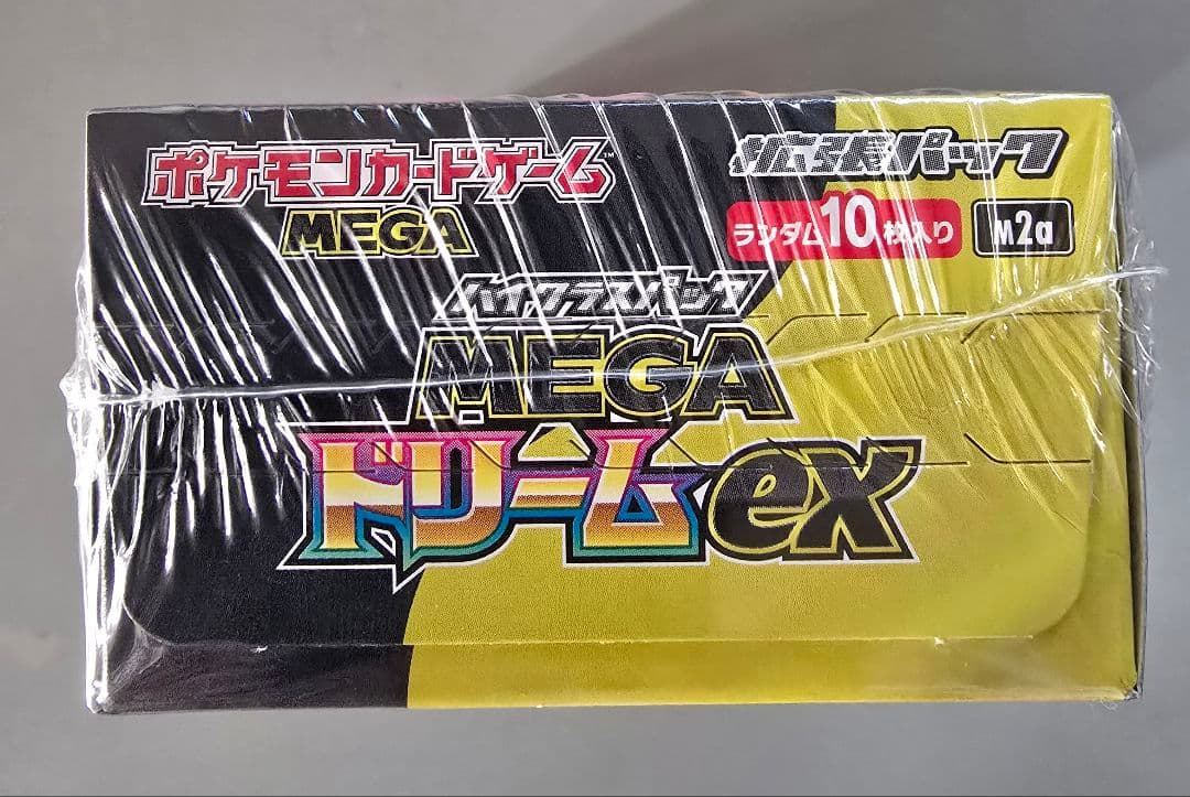 新品未開封 ポケモンカードゲーム MEGAドリームex BOX シュリンク付き