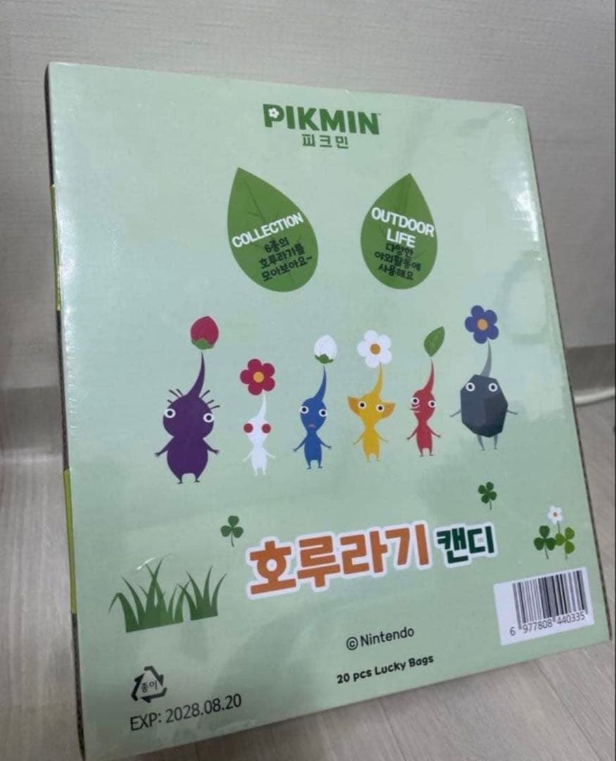 ピクミン　ホイッスル　キャンディ　韓国限定 20個入り