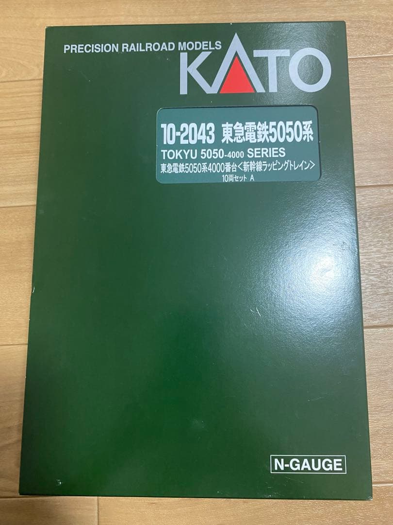 KATO 10-2043 東急電鉄5050系 4000番台 新幹線ラッピング