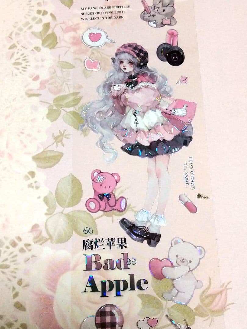 J1091＃落日频率(贝壳光)冰川切り売り海外人物マステ女の子