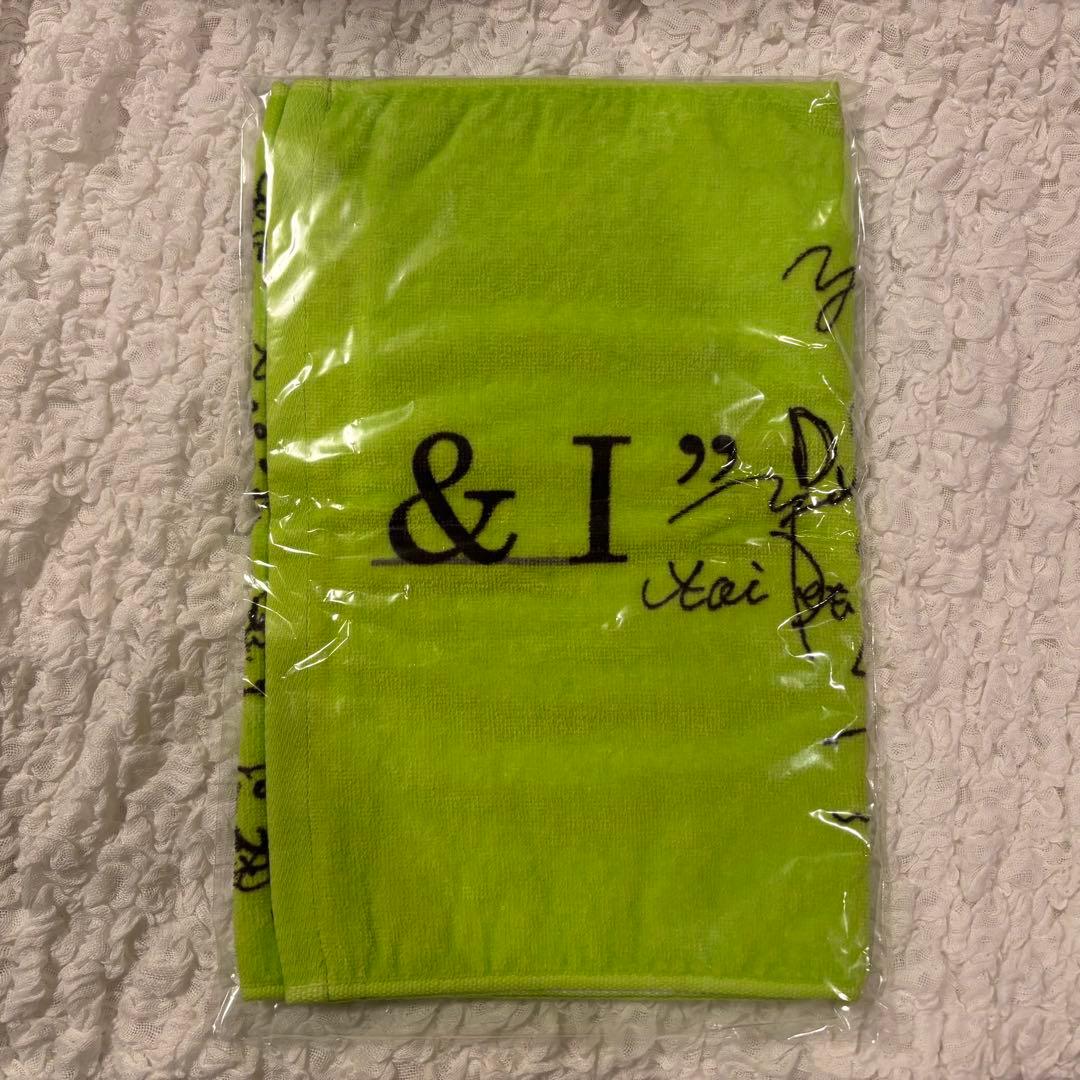 milet \"You & I\" タオル