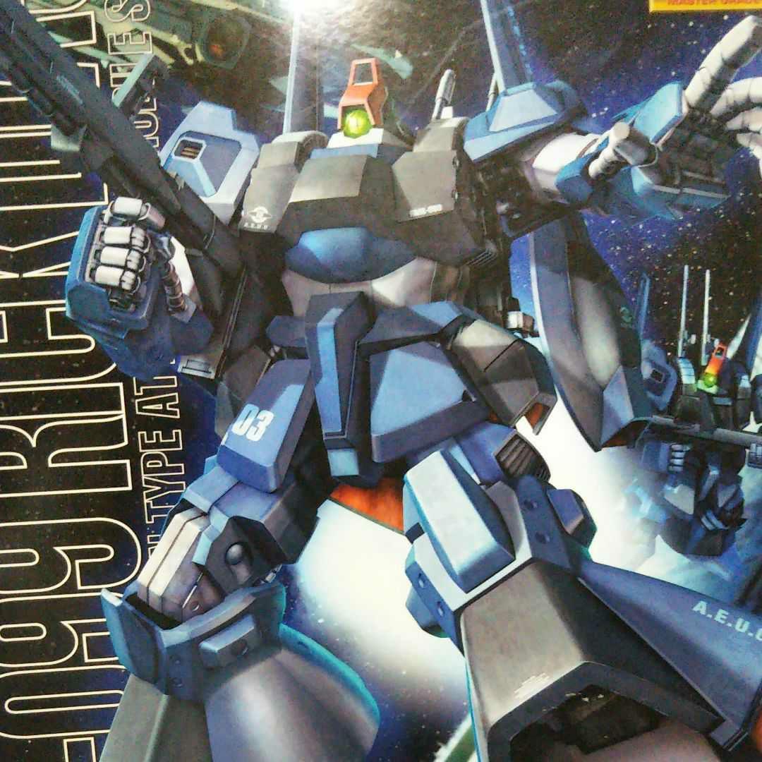 MG 1/100 リックディアス、ガンダmk-Ⅱ、エゥーゴ、ティターンズ