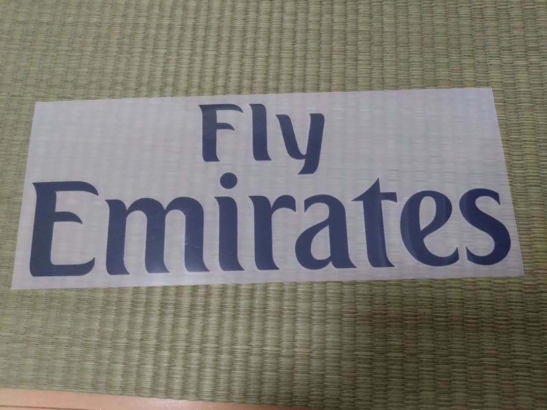 2009/10 アーセナル サード(3rd) ユニフォーム Sサイズ