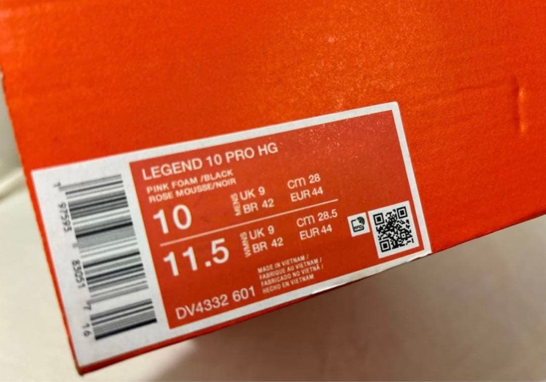 nike legend 10 pro hg pink 28 レジェンド10