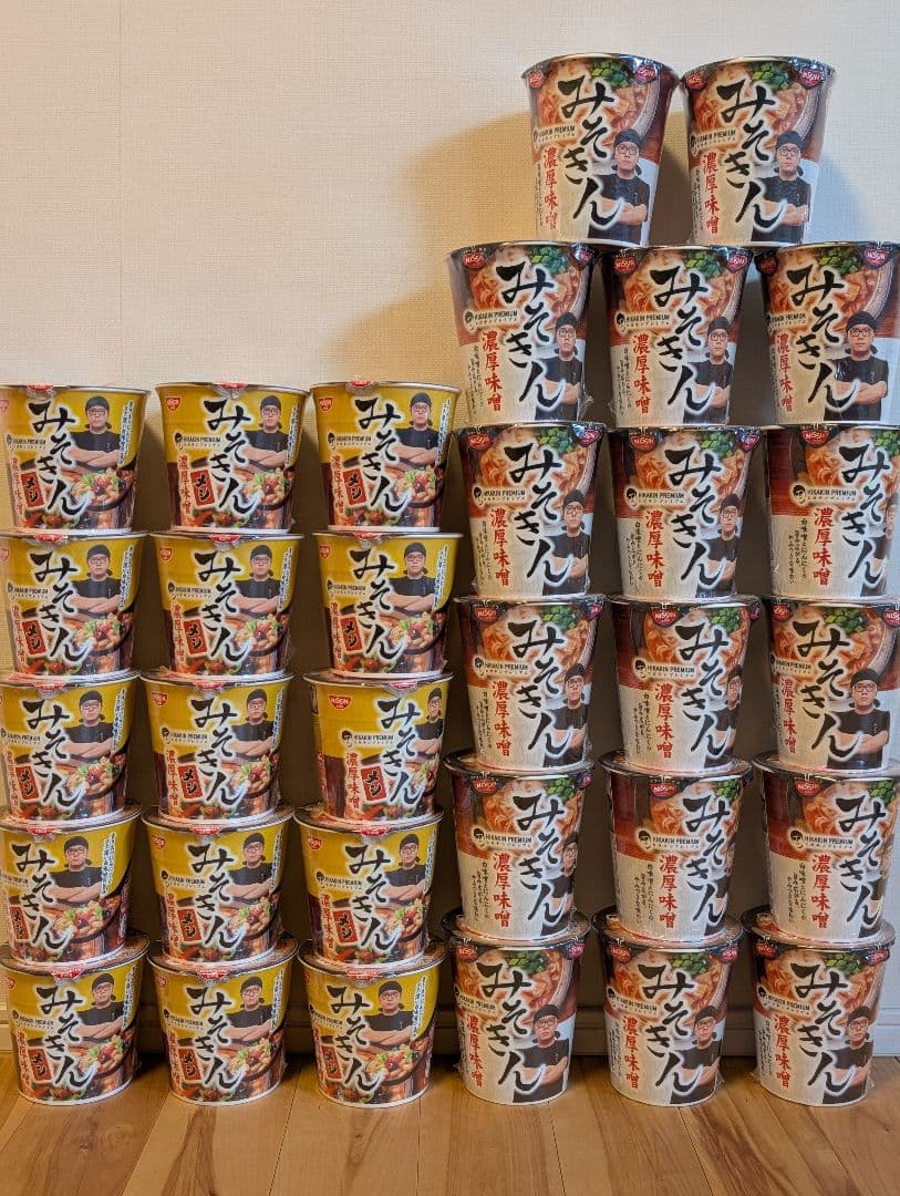 【32個】みそきん ラーメン17個、メシ15個