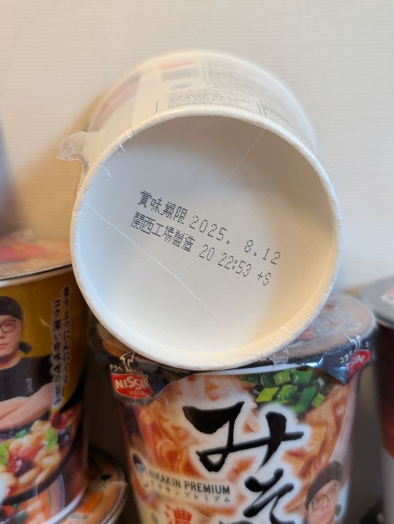 【32個】みそきん ラーメン17個、メシ15個