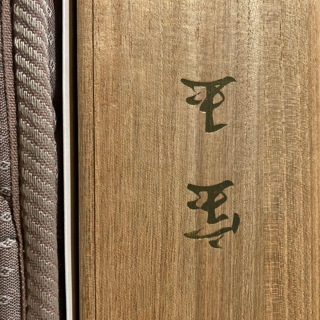 天然水晶球水晶玉パワーストーン美品