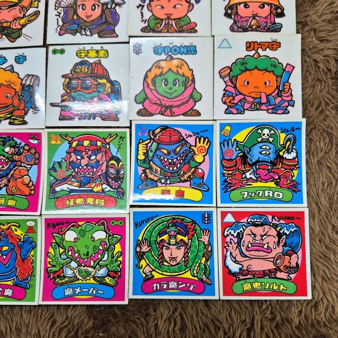 旧ビックリマンシール　第９弾すくみ　コンプ