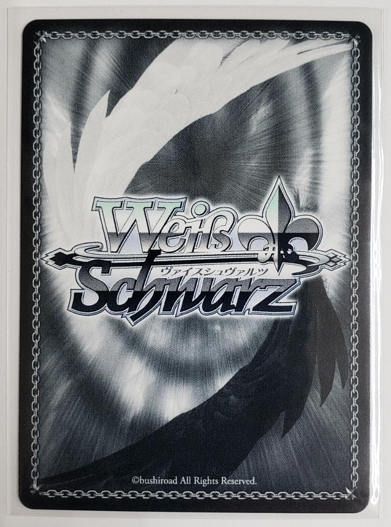 WS ツキノカメ 秦谷美鈴 SEC サイン 学園アイドルマスター