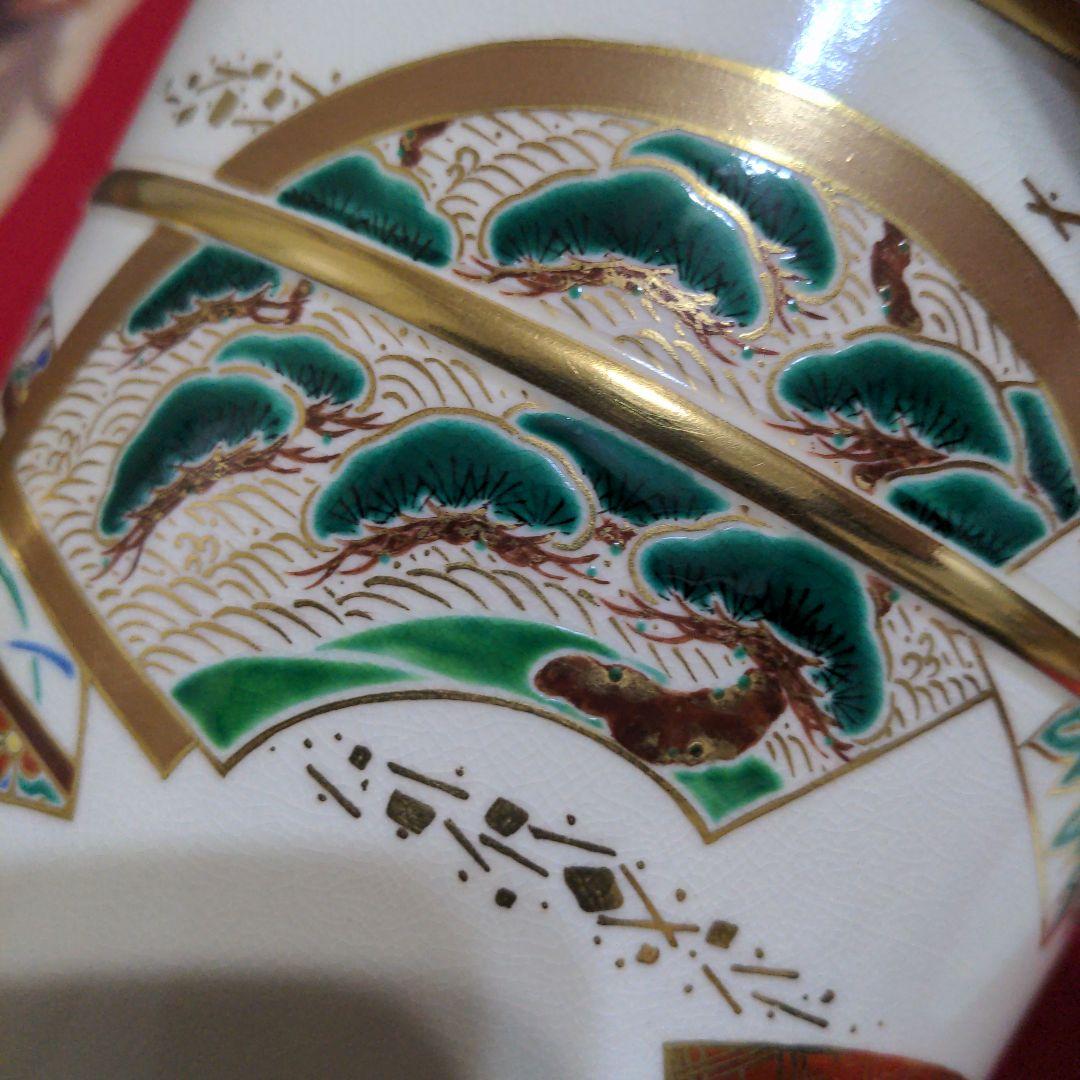 ま*ん様 京焼　清水焼　中村秋峰造　仁清扇絵草花絵　水指