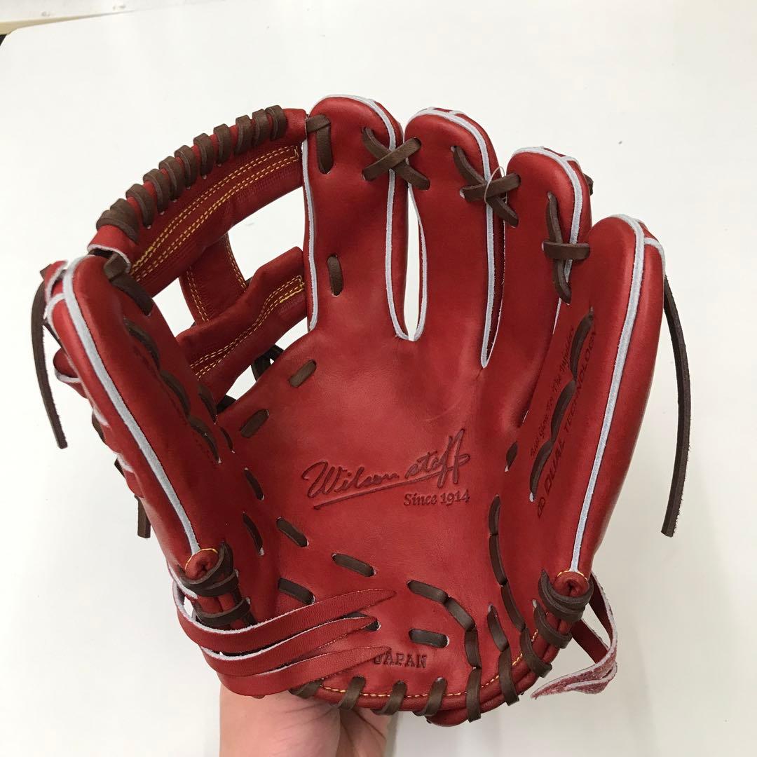 ウィルソン　硬式グラブ　内野手用　DS型
