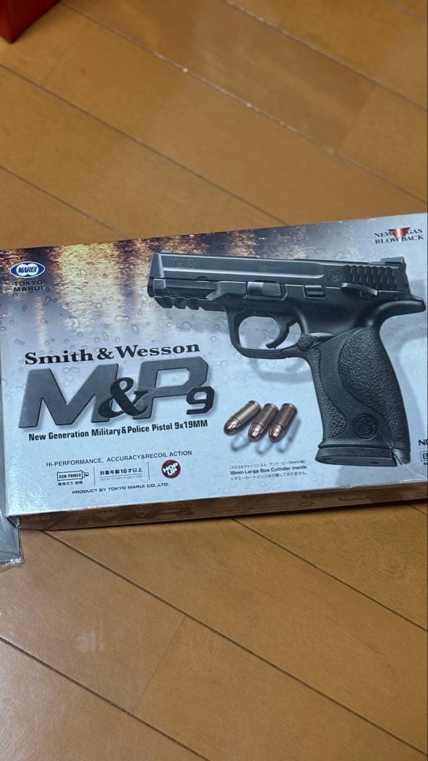 美品Smith & Wesson M&P9 ガスガン ガスブローバック東京マルイ