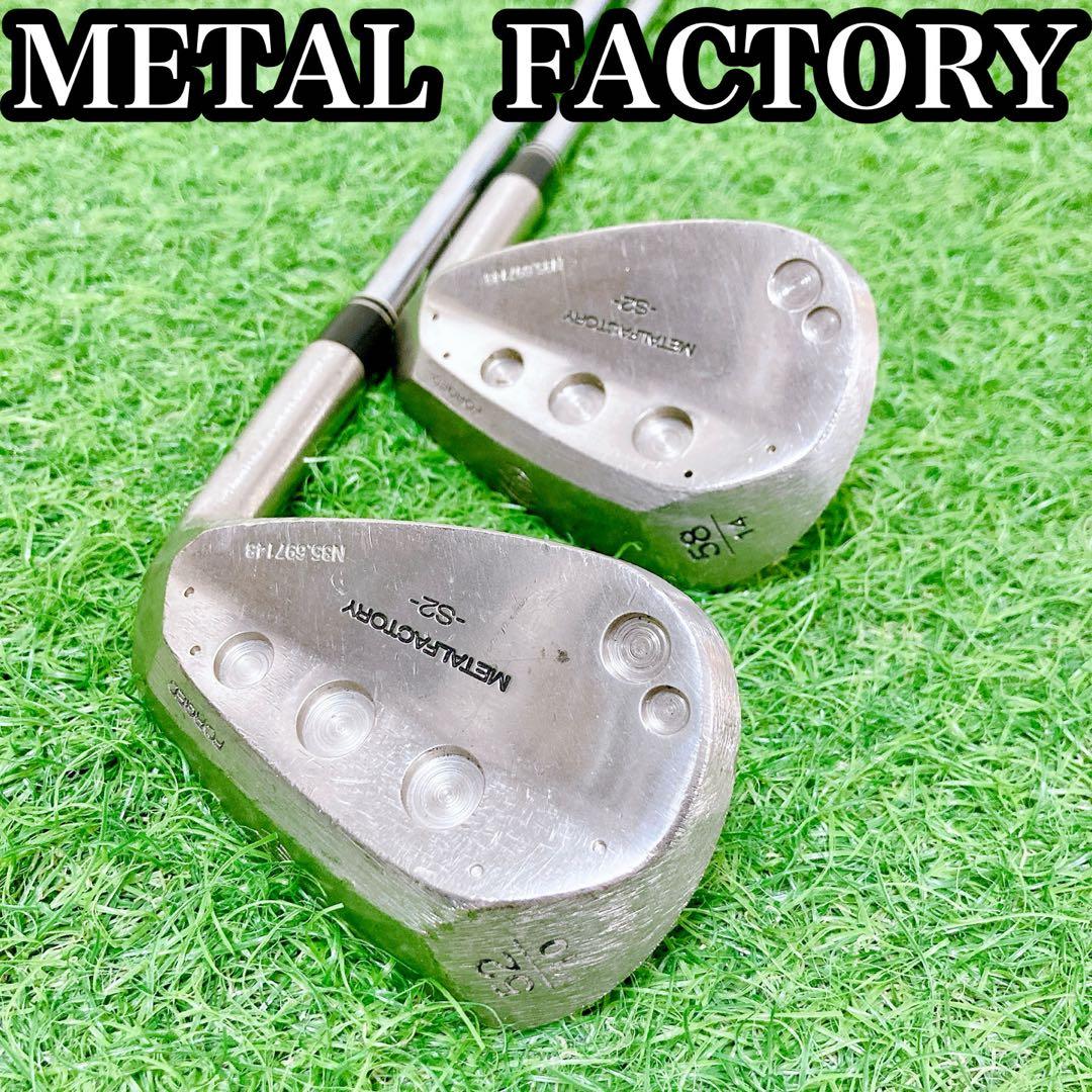 2.メタルファクトリー　ゴルフクラブ　ウェッジ　2本　52° 58°
