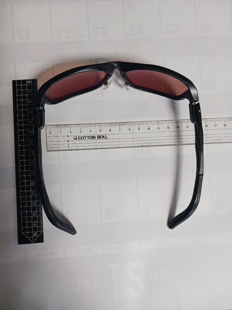 釣り用　偏光サングラス/ゼクー（ZEQUE）　ステルス