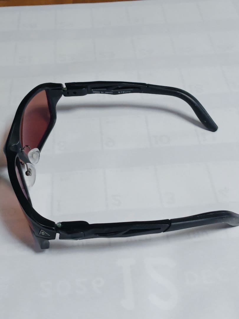 釣り用　偏光サングラス/ゼクー（ZEQUE）　ステルス