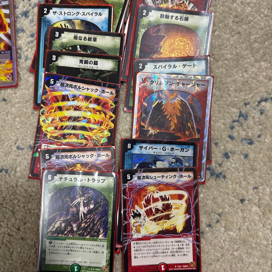 シ*K様 デュエル・マスターズまとめ売り